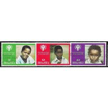 1979 SG 602-604 - fine used (o)