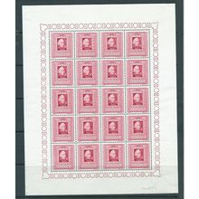 liechtenstein sg210 sg 210 sheet mnh 1942 princes 2nd issue