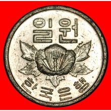 Ⰶ FLOWER (1968-1982): SOUTH KOREA ★ 1 WON 1977 MINT LUSTRE!★LOW START★NO RESERVE