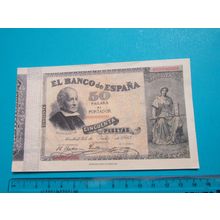 Espana Spain 1893 50 Pesetas Banknote Reproduction - 84