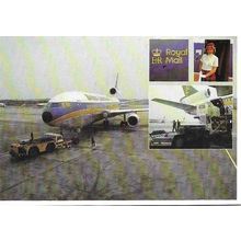 Philatelic BRITISH CALEDONIAN AIRMAIL Postcard (Post Office 10/81-6)