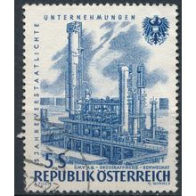 15ᵗʰ Anniv Nationalised Industries: 5s - Austria 1961 - FH - MiNr 1096