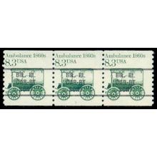 2128a 8.3c Ambulance Fine MNH Dry Gum PNC 1/3 R0608