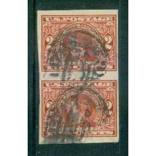 Used 371 2c Alaska-Yukon Fine Vert Pair C0303