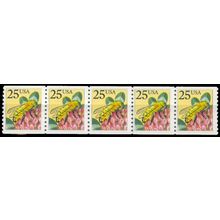 2281v 25c Honeybee Fine MNH CL S/5 B0011