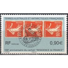 TAAF 2009 Yvert 526 Neuf ** Cote (2017) 3.60 € 100 Ans Cachet Résidence France
