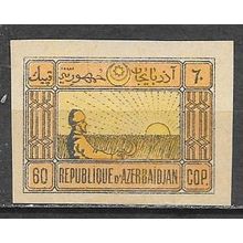 Azerbaïjan N° 21 YVERT NEUF ** ( MNH )
