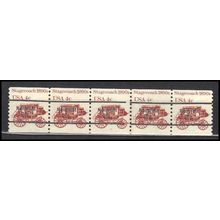 1898Ab 4c Stagecoach Fine MNH Dry Gum PNC 6/5 Line Gap AA0087