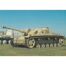 Sturmgeschutz 40 German WW2 Tank at Aberdeen Military Postcard