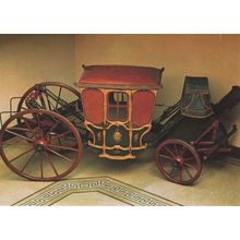 Trewinnard Coach Cornwall Hawkins Family 1700s Postcard