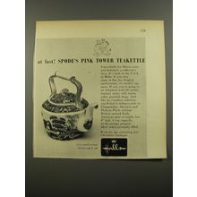 1954 Halls Spode Pink Tower Teakettle Advertisement - at last!