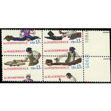 1720a, Mint NH 13¢ Diagonal Misperfed Error Block of 4 Stamps - Stuart Katz