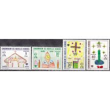 Nouvelles Hebrides 1979 Michel 549 - 552 Neuf ** Cote (2005) 2.80 € Noël dessins