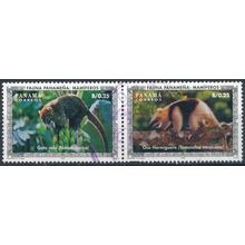 Mammals - Panama 1996 - FH - MiNr 1768/9