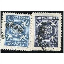 1950 Michel D25 - fine used (o) - 2 colours