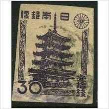 1946/1947 Michel 352B - fine used (o)