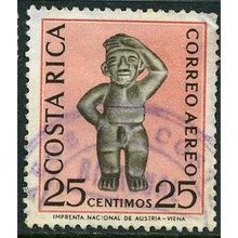 1963/1964 Michel 643 - fine used (o)