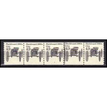 2124 4.9c Buckboard Fine MNH Dry Gum PNC 3/5 X0240