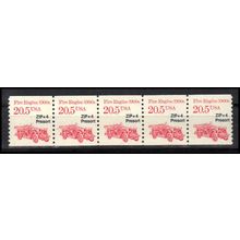 2264 20.5c Fire Engine Very Fine MNH Dry Gum PNC 1/5 X1140