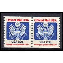 O135 20c Eagle Fine MNH Pair KA2033