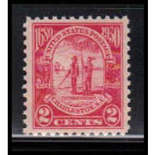 683 2c Charleston Fine MNH O1971