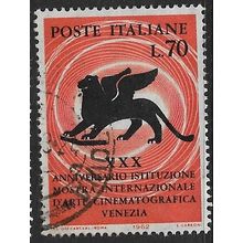 1962 Michel 1125 - fine used (o)
