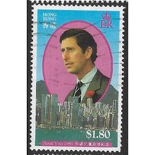 1989 SG 628 - fine used (o)