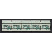2123a 3.4c School Bus Fine MNH Dry Gum PNC 2/5 X0183