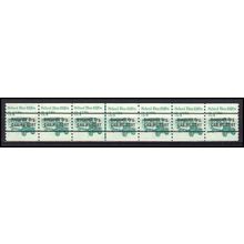 2123a 3.4c School Bus Very Fine MNH Dry Gum PNC 1/7 Gap 3R L02594