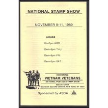 Booklet Program 1076 New York Colisuem National Stamp Show Box0225
