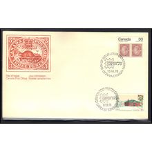 Cover Canada 2 Stamps CAPEX '87 (Cachet-U/A) Box0040
