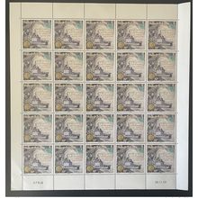 Wallis et Futuna 2011 YT n°747 Batral Jacques Cartier ship Schiff bateau planche