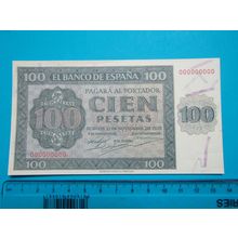 Espana Spain 1936 100 Pesetas Banknote Reproduction - 129