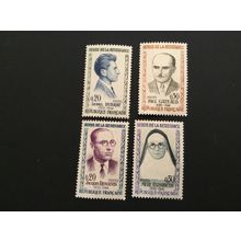 ICOLLECTZONE France 990-93 VF NH