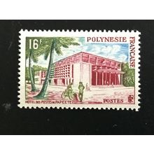 ICOLLECTZONE French Polynesia 195 VF NH