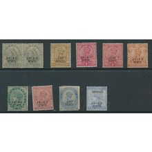 india states jind and jhind state hm range all with tropicalised gum cheap lot