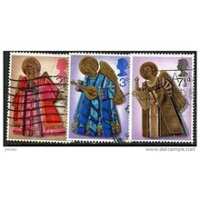 1972 SG 913/915 - #3 fine used (o)