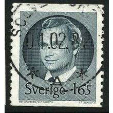 1981 Michel 1149 - #2 fine used (o)