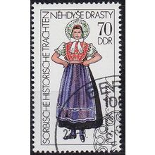 GERMANY DDR [1977] MiNr 2214 ( O/used ) Trachten
