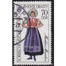 GERMANY DDR [1977] MiNr 2214 ( OO/used ) Trachten
