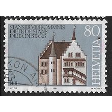 1981 Michel 1205 - fine used (o)