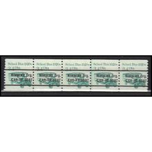 2123a 3.4c School Bus Fine MNH Dry Gum PNC 2/5 X0177