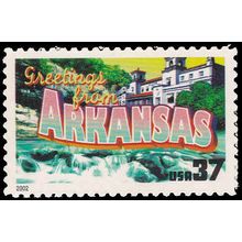 3699 37c Arkansas Fine MNH V2764