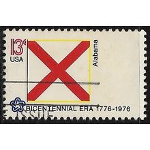 1976 Michel 1224 - #2 fine used (o)
