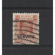 Burma.O32 1 1/2a Orange.Fine Used.Jul25c