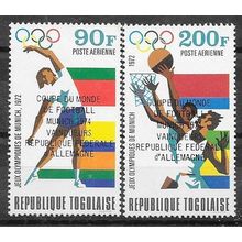 Togo N° PA 233/34 YVERT NEUF ** ( MNH )
