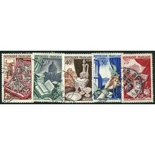 1954 Yvert 970/974 - #3 fine used (o)