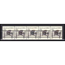 2124a 4.9c Buckboard Very Fine MNH Dry Gum PNC 2/5 Gap 1R X0566
