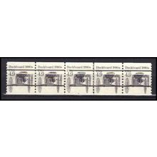 2124a 4.9c Buckboard Very Fine MNH Dry Gum PNC 4/5 Gap 1L AA0308