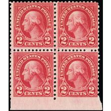 579, 2¢ MNH Block of Four Imperforate Bottom Margin Cat $560.00 - Stuart Katz